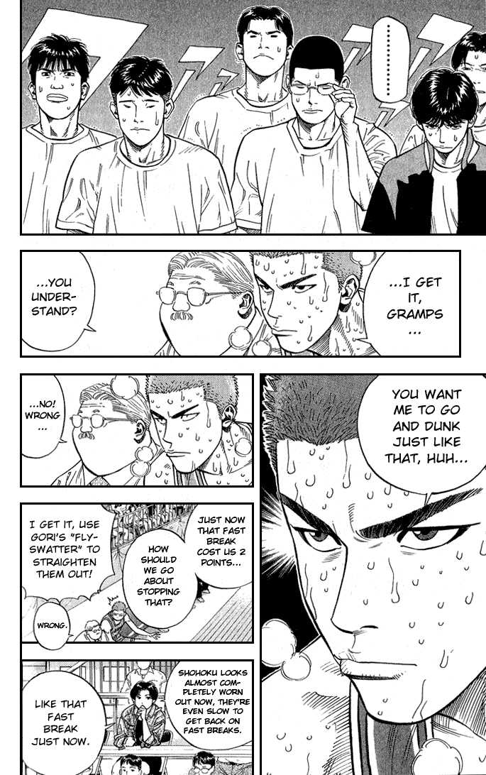 Slam Dunk, Chapter 241 image 10